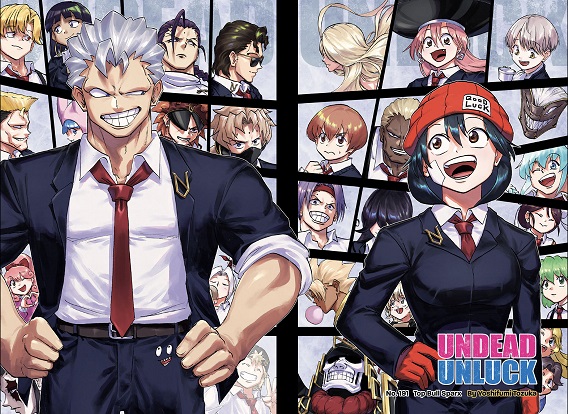 Lead Color Page for Undead Unluck's 4 year anniversary